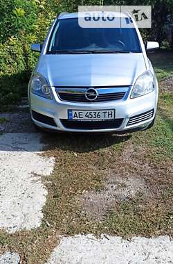 Мінівен Opel Zafira 2006 в Верхньодніпровську