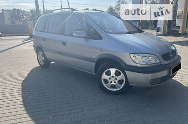 opel zafira 2001 в Харьков от профессионального продавца Олег