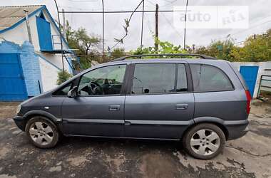 Минивэн Opel Zafira 2005 в Белой Церкви