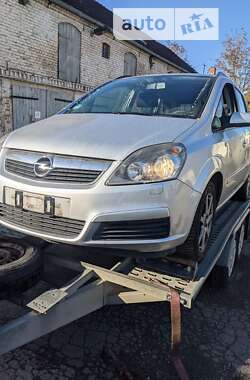 Мінівен Opel Zafira 2006 в Ковелі