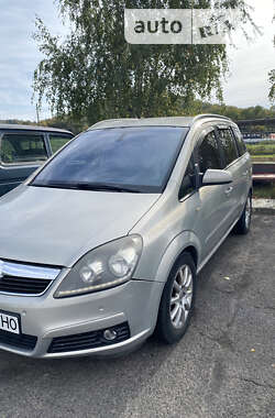 Минивэн Opel Zafira 2006 в Мукачево