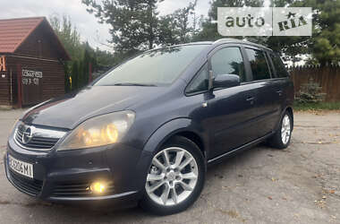 Мінівен Opel Zafira 2007 в Жмеринці