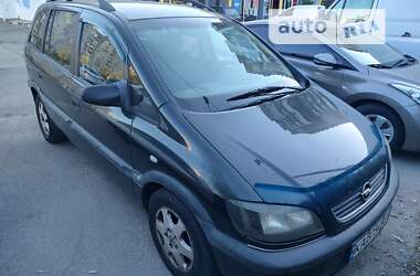 Минивэн Opel Zafira 2000 в Запорожье