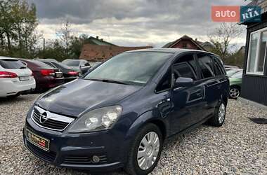 Мінівен Opel Zafira 2007 в Коломиї