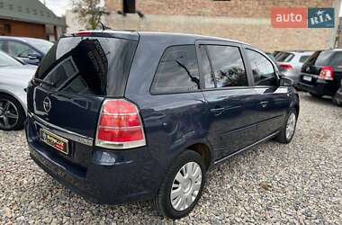 Мінівен Opel Zafira 2007 в Коломиї