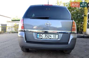 Минивэн Opel Zafira 2007 в Львове