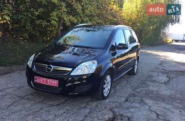 Мінівен Opel Zafira 2009 в Луцьку