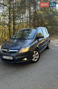 Минивэн Opel Zafira 2006 в Харькове