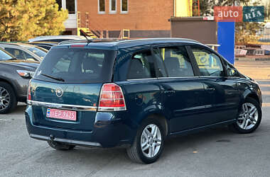 Минивэн Opel Zafira 2007 в Харькове