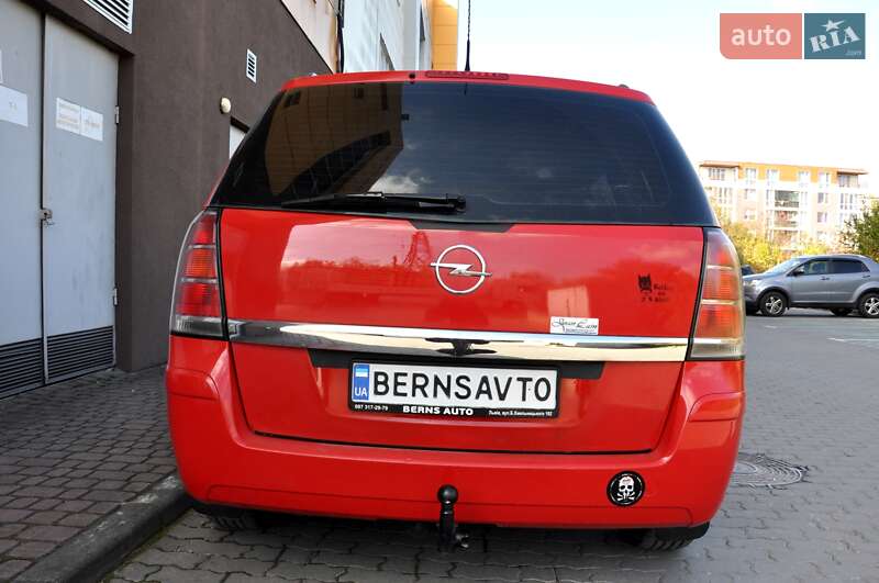 Минивэн Opel Zafira 2006 в Львове