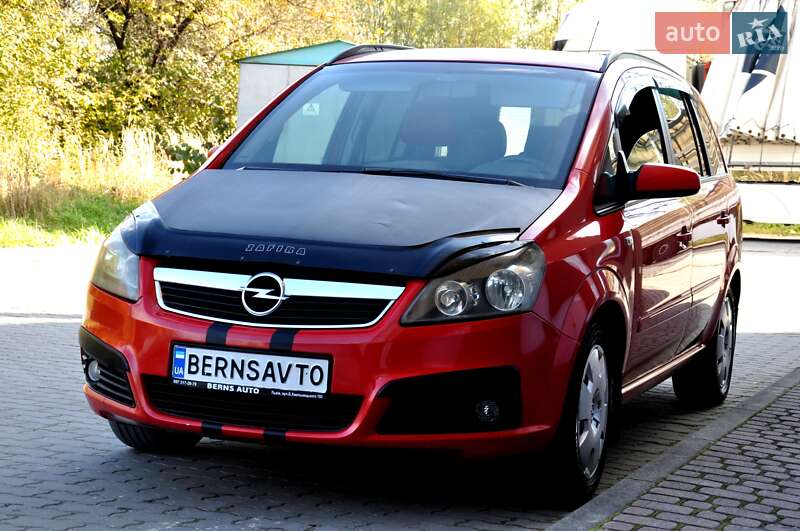 Минивэн Opel Zafira 2006 в Львове