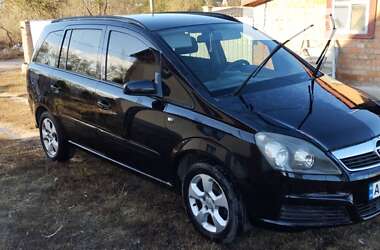 Мінівен Opel Zafira 2005 в Калинівці