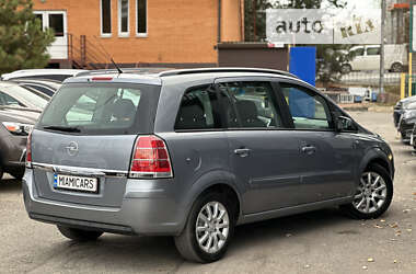 Минивэн Opel Zafira 2006 в Харькове