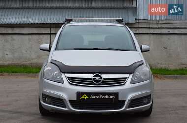 Мінівен Opel Zafira 2006 в Києві