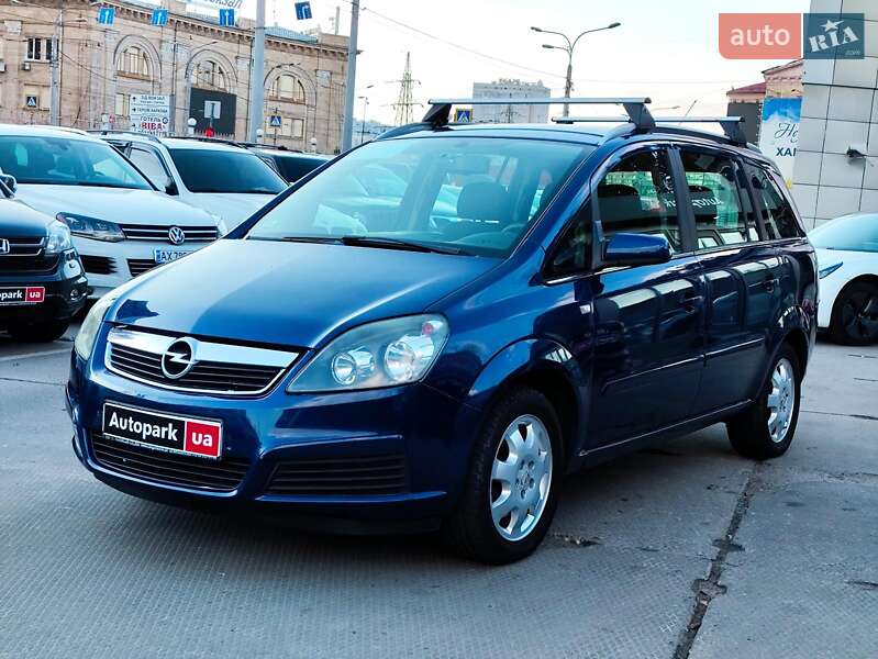 Минивэн Opel Zafira 2007 в Харькове