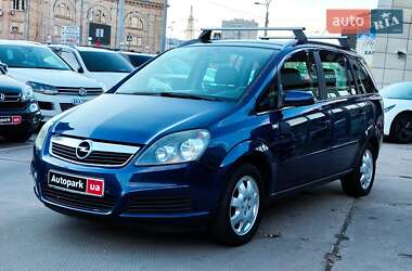 Минивэн Opel Zafira 2007 в Харькове