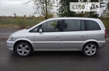 Минивэн Opel Zafira 2005 в Кривом Роге