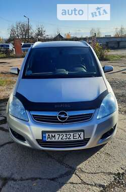 Минивэн Opel Zafira 2008 в Житомире