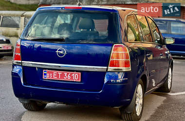 Мінівен Opel Zafira 2008 в Рівному