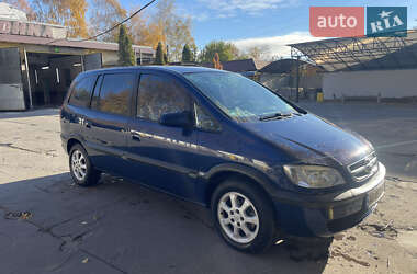 Мінівен Opel Zafira 2005 в Павлограді