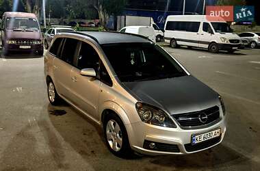 Минивэн Opel Zafira 2005 в Днепре