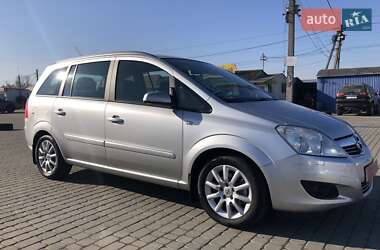 Минивэн Opel Zafira 2008 в Черновцах