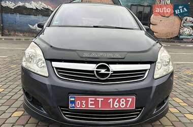 Минивэн Opel Zafira 2008 в Луцке