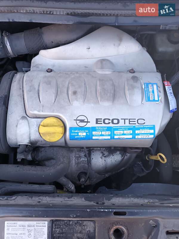 Мінівен Opel Zafira 2003 в Надвірній