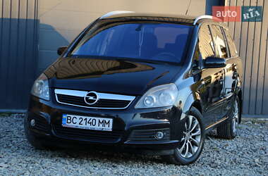 Мінівен Opel Zafira 2007 в Трускавці