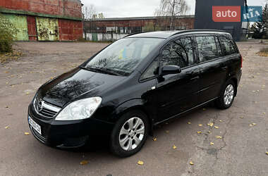 Минивэн Opel Zafira 2008 в Чернигове