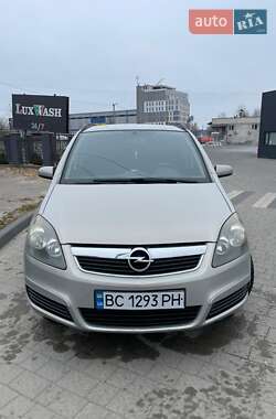 Минивэн Opel Zafira 2005 в Львове