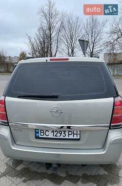 Минивэн Opel Zafira 2005 в Львове