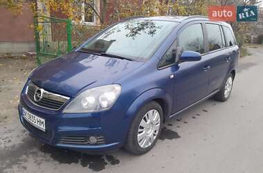 Минивэн Opel Zafira 2007 в Ровно