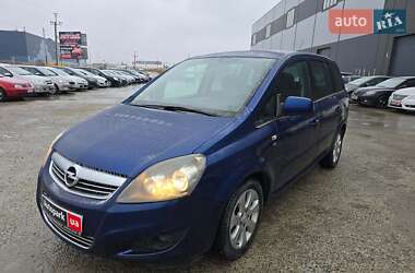 Минивэн Opel Zafira 2010 в Львове