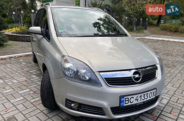 Минивэн Opel Zafira 2007 в Дрогобыче