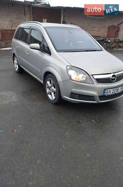 Минивэн Opel Zafira 2006 в Шепетовке