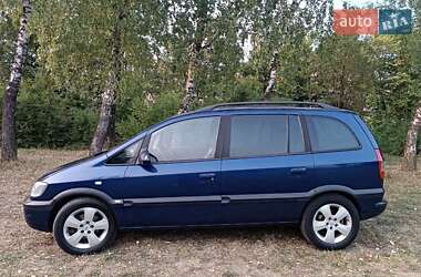 Минивэн Opel Zafira 2004 в 