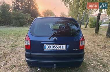 Минивэн Opel Zafira 2004 в 