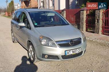 Мінівен Opel Zafira 2007 в Івано-Франківську