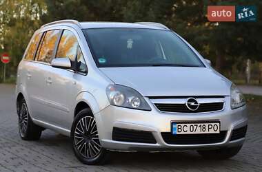 Минивэн Opel Zafira 2006 в Дрогобыче