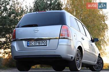 Минивэн Opel Zafira 2006 в Дрогобыче