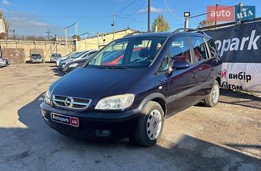 Минивэн Opel Zafira 2003 в Запорожье