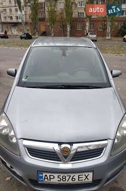 Минивэн Opel Zafira 2007 в Запорожье