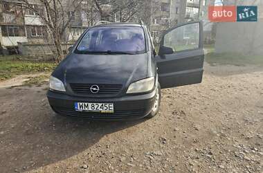 Мінівен Opel Zafira 2000 в Львові