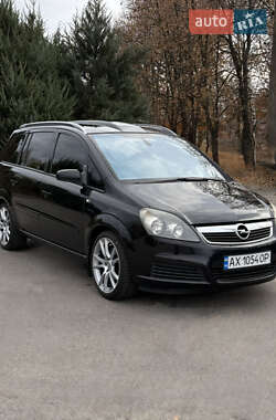 Минивэн Opel Zafira 2006 в Харькове