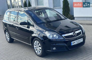 Минивэн Opel Zafira 2007 в Житомире