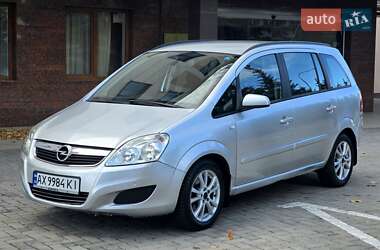 Минивэн Opel Zafira 2008 в Харькове