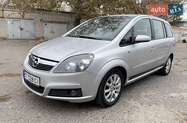 Минивэн Opel Zafira 2005 в Николаеве