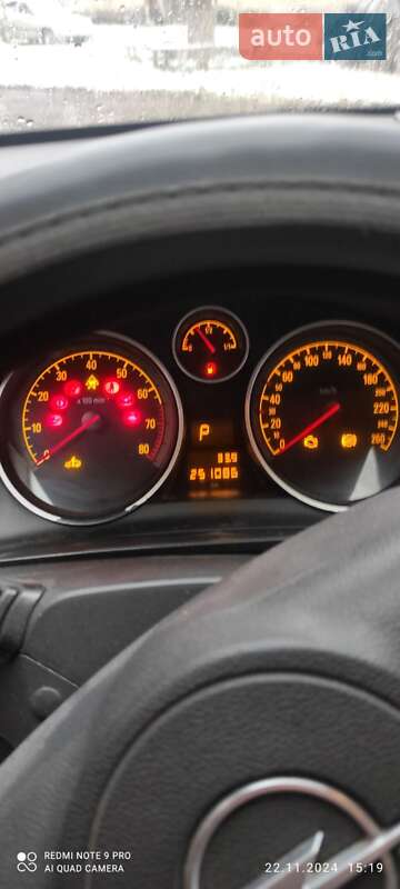 Мінівен Opel Zafira 2006 в Чугуєві