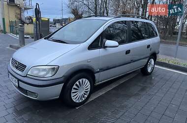 Минивэн Opel Zafira 2002 в Самборе